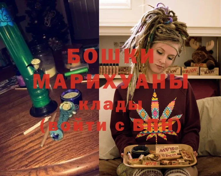 Марихуана SATIVA & INDICA  Кораблино 